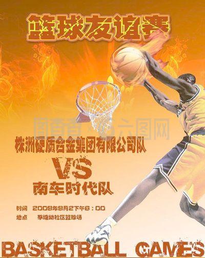 能够早