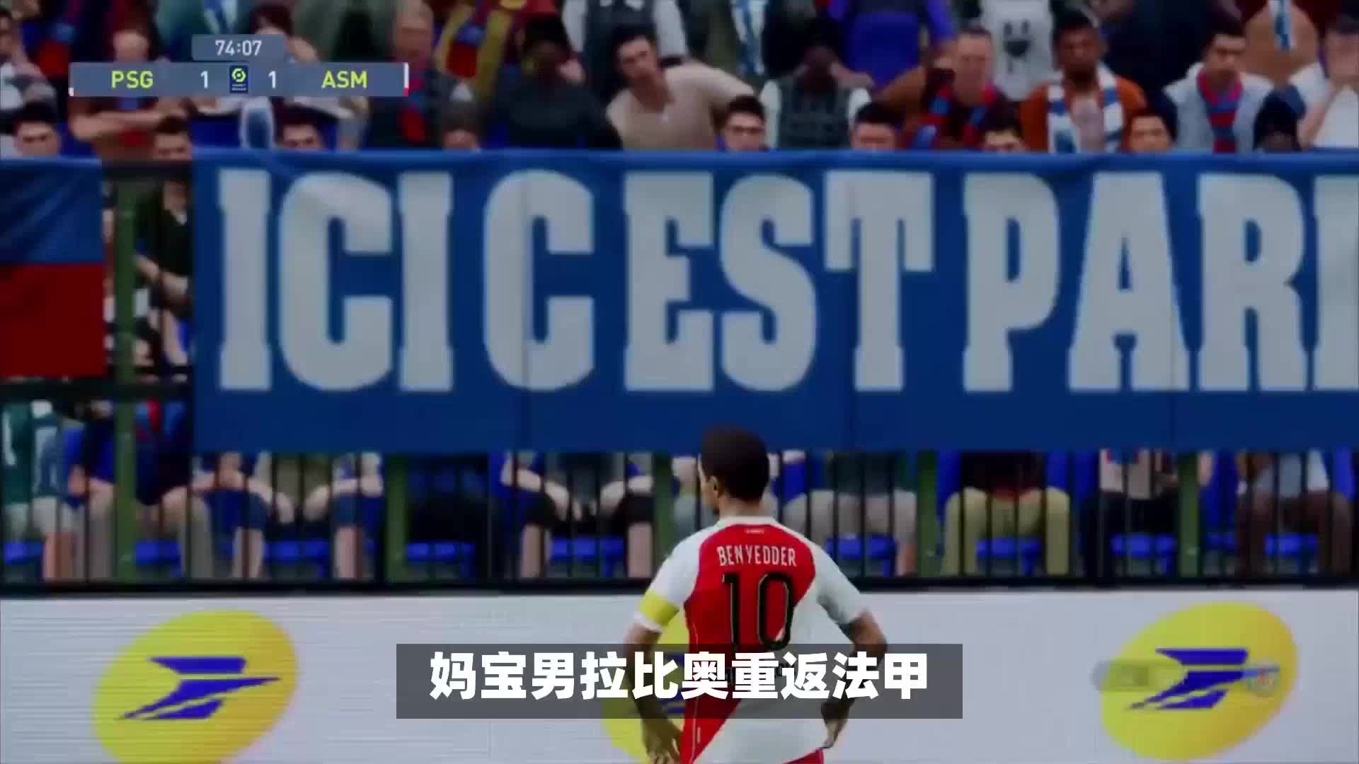 对于运