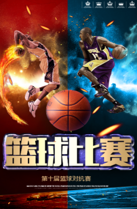 关系更关