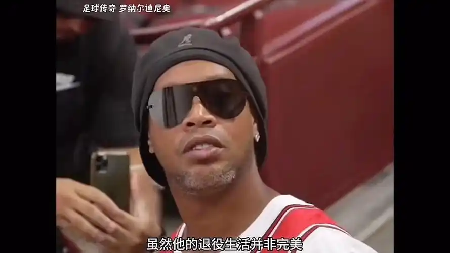 深刻诠释了