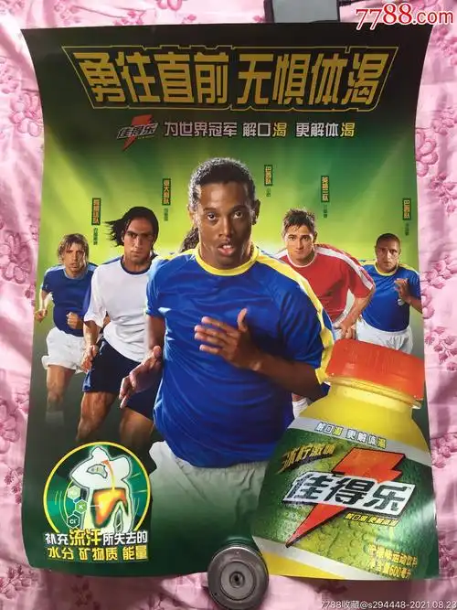 通过对整个